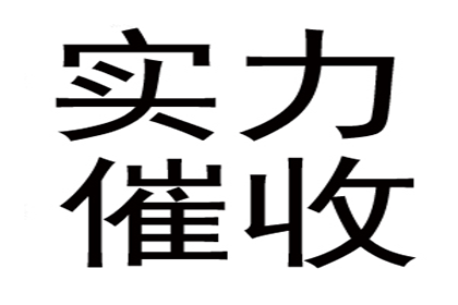 失而复得：借条遗失仍赢借款追偿案